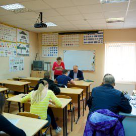 Учебный класс автошколы в Выхино