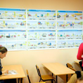 Учебный класс автошколы в Выхино