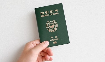 Паспорт для автошколы